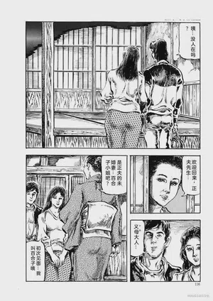 第139頁圖