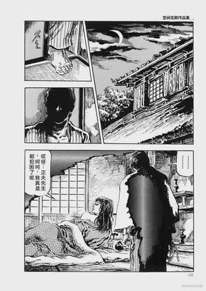 第145頁圖