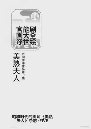 第15頁圖