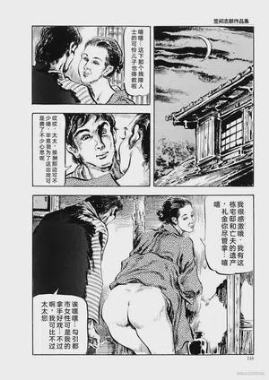 第151頁圖