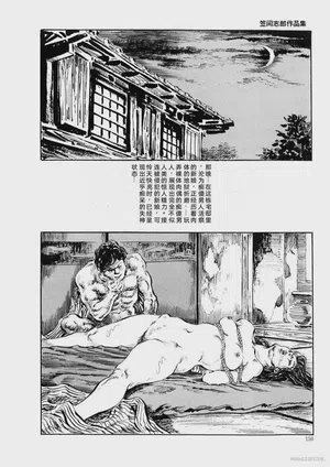 第153頁圖