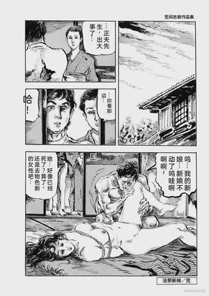 第155頁圖