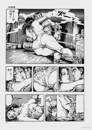 第164頁圖