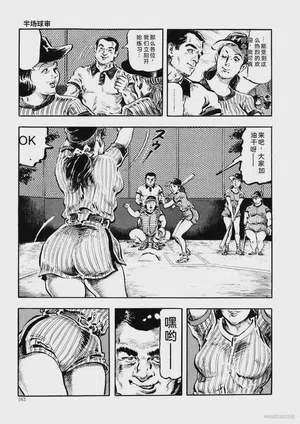 第166頁圖