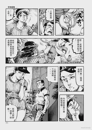 第168頁圖