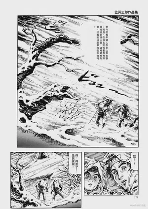 第177頁圖