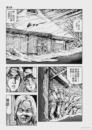 第178頁圖