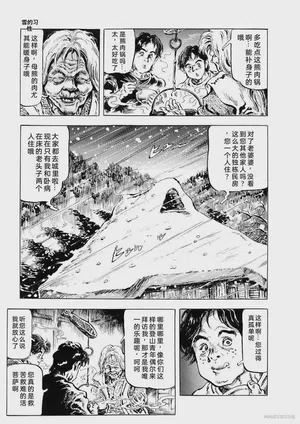 第180頁圖