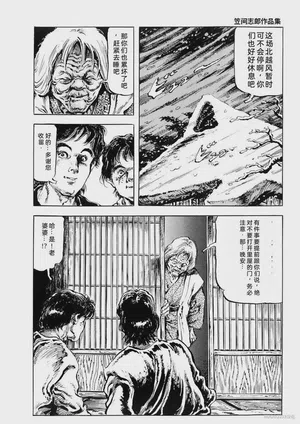 第181頁圖