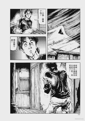 第183頁圖