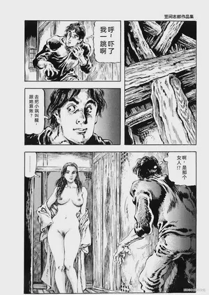 第187頁圖