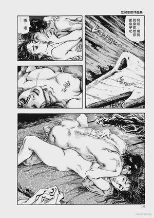 第189頁圖