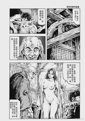 第191頁圖