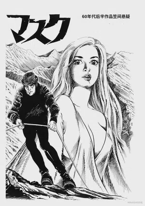 第197頁圖