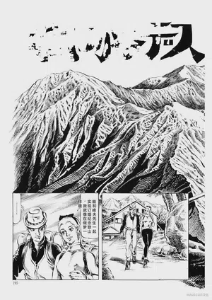 第198頁圖