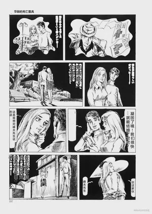 第200頁圖