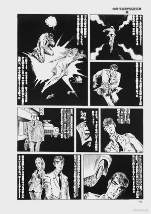 第201頁圖