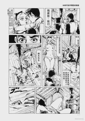 第211頁圖
