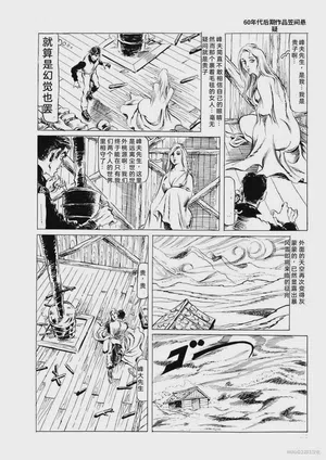 第215頁圖