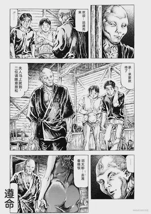 第22頁圖