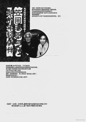 第224頁圖