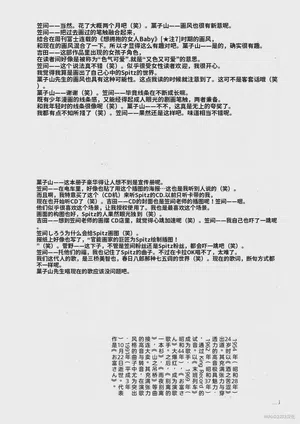 第231頁圖