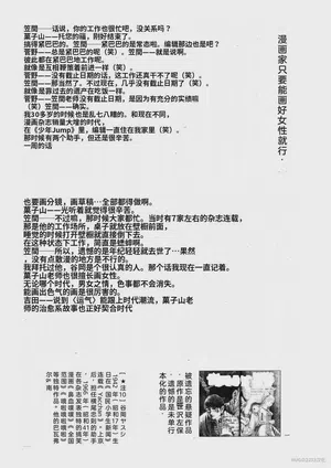第232頁圖