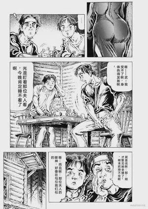第24頁圖