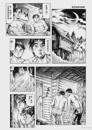 第25頁圖