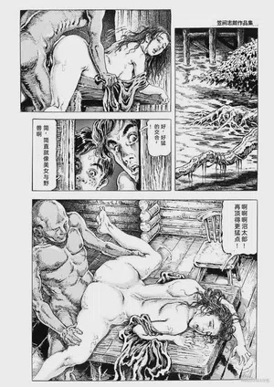 第27頁圖
