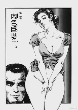 第38頁圖