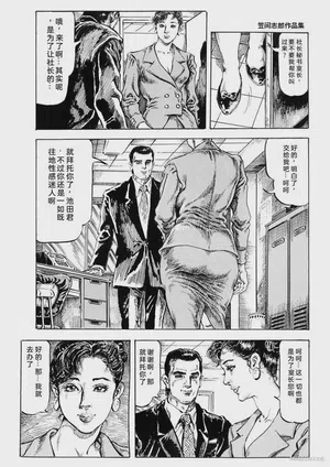 第41頁圖