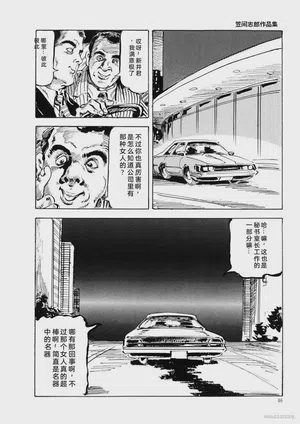 第49頁圖