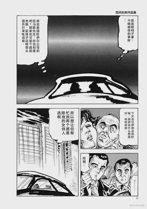 第51頁圖