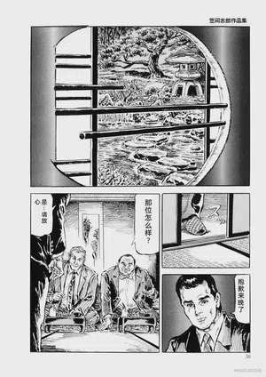 第53頁圖