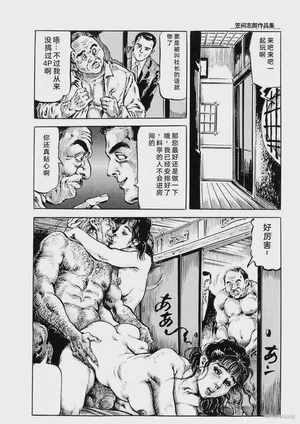 第55頁圖