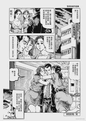 第57頁圖