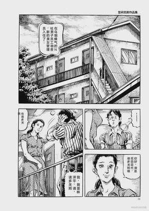 第59頁圖