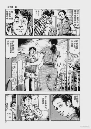 第60頁圖
