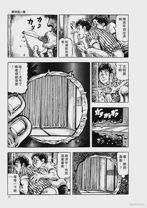 第62頁圖
