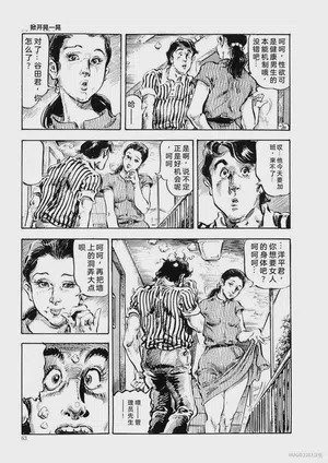 第66頁圖
