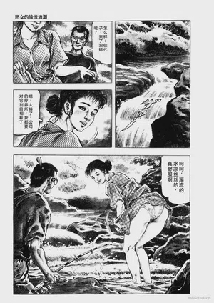 第74頁圖