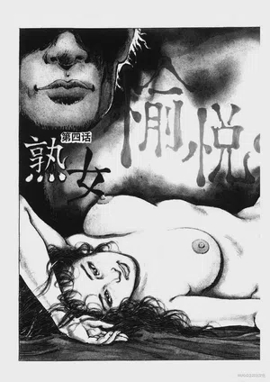 第76頁圖