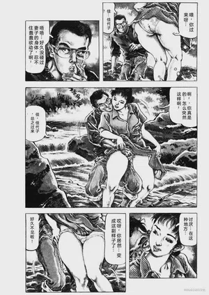第77頁圖