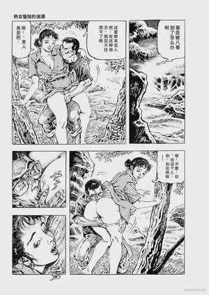 第78頁圖