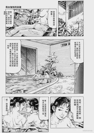 第84頁圖