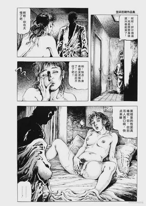 第91頁圖