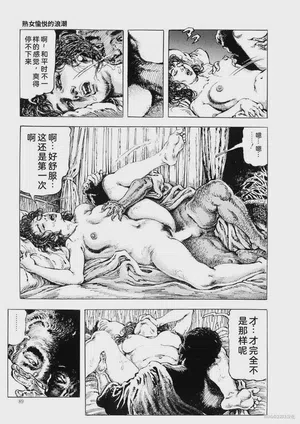 第92頁圖