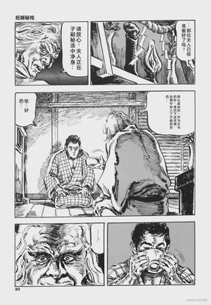 第102頁圖