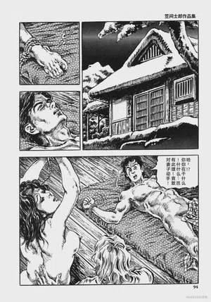 第107頁圖